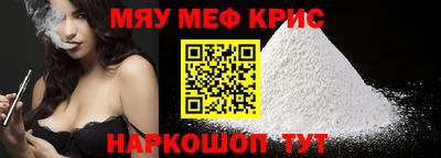 MDMA Premium VHQ Кумертау