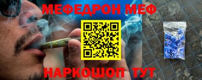 дурь Кунгур