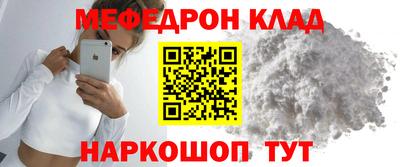 MDMA Premium VHQ Кумертау