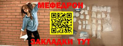 дурь Кунгур