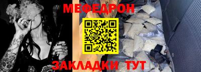 MDMA Premium VHQ Кумертау