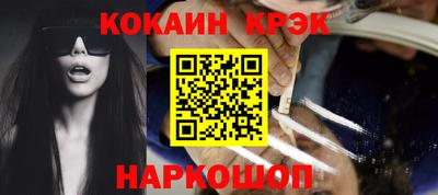 первитин Кулебаки
