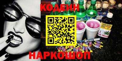 первитин Кулебаки