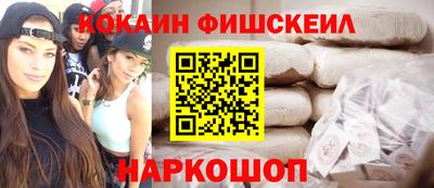 дурь Кунгур