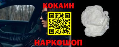 дурь Кунгур