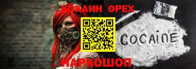 первитин Кулебаки