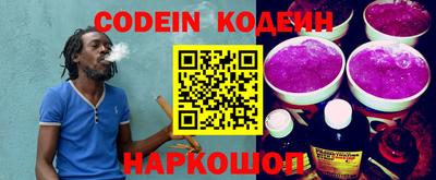 дурь Кунгур