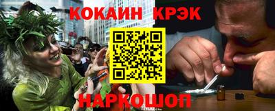 дурь Кунгур