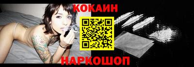 MDMA Premium VHQ Кумертау