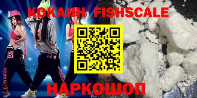 MDMA Premium VHQ Кумертау