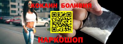 первитин Кулебаки
