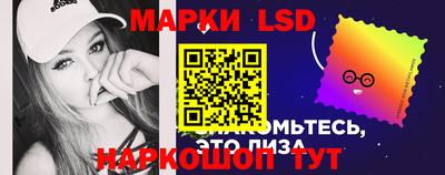 дурь Кунгур