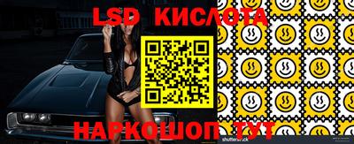 первитин Кулебаки