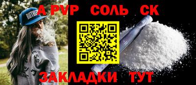 MDMA Premium VHQ Кумертау