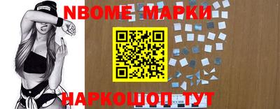 MDMA Premium VHQ Кумертау