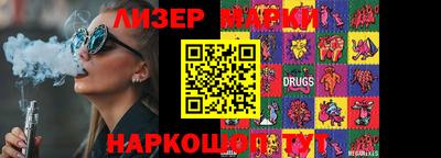 MDMA Premium VHQ Кумертау