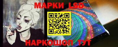 первитин Кулебаки