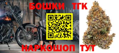 дурь Кунгур