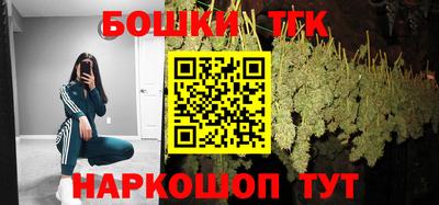 первитин Кулебаки