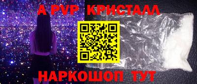 первитин Кулебаки