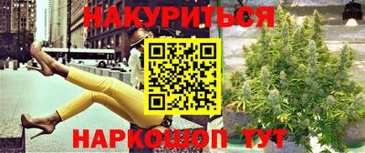 MDMA Premium VHQ Кумертау
