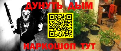 первитин Кулебаки