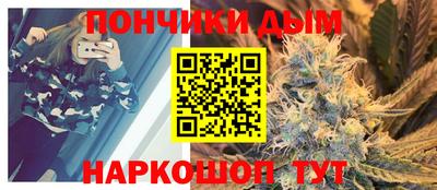 MDMA Premium VHQ Кумертау