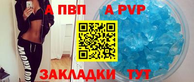 MDMA Premium VHQ Кумертау
