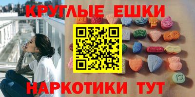 первитин Кулебаки