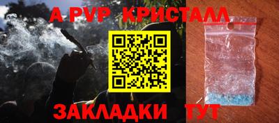 MDMA Premium VHQ Кумертау