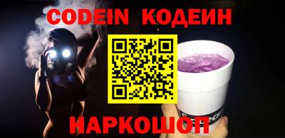 первитин Кулебаки