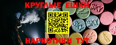 дурь Кунгур