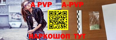 первитин Кулебаки