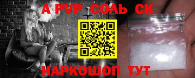 MDMA Premium VHQ Кумертау