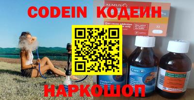 дурь Кунгур
