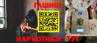 первитин Кулебаки