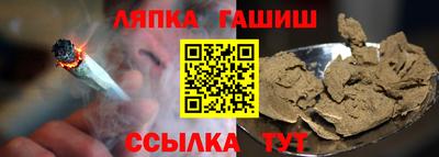 MDMA Premium VHQ Кумертау