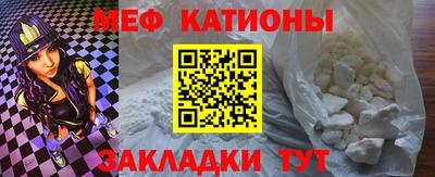 MDMA Premium VHQ Кумертау