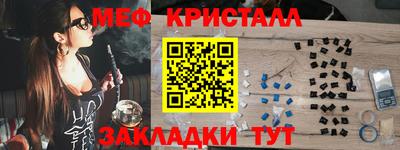 MDMA Premium VHQ Кумертау