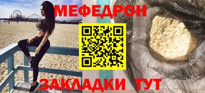 MDMA Premium VHQ Кумертау